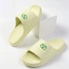 Nuevas Pantuflas de Verano para Mujer de Pomerania de Goma Eva y Plástico de Suela Gruesa con Dibujos Animados, Cómodas para Exterior, de Suela Blanda