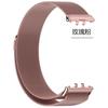 Correa Milanesa Bonita para Samsung Galaxy Fit3 Correa Metálica de Acero Inoxidable Bucle Magnético Tres Correas