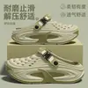 Zapatos con Agujeros 2026 Nuevos de Verano para Hombre Ropa de Exterior Soporte para el Arco Antideslizantes Resistentes al Olor Resistentes al Desgaste Ligeros Frescos Chanclas para Hombre