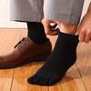 Calcetines de cinco dedos para hombre, de algodón de color liso, de caña media, para negocios, otoño e invierno, desodorantes, absorbentes del sudor, deportivos de ocio, calcetines Zhuji