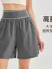 Shorts deportivos finos de verano para mujer Lulu, talla grande 100 kg para mujeres de talla grande, de cintura alta, de secado rápido, para correr, entrenamiento, fitness y yoga
