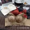 Lencería Francesa de Encaje con Escote en V Profundo y Puro Deseo para Mujeres de Busto Pequeño Push-up Sin Varillas Estampado de Leopardo Sexy Espalda Hermosa Transpirable Sin Costuras Sujetador