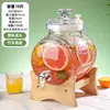 Botella de vidrio para licor infusionado con grifo, barril de cerveza, refrigerador de bebidas de té de frutas, jarra de agua fría, popular contenedor de cola para jugo
