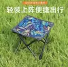 Silla plegable para exteriores Mesa de camping portátil Mesa y silla para picnic Set de suministros y equipo para camping Mesa enrollable Alfombrilla de mesa Mesa