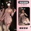 Lencería Nocturna, Encaje Sexy, Cheongsam Calado Transparente, Uniforme Chino con Cordones, Juego de Rol Seductivo
