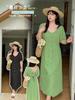 Vestido Florestal Sem Costas com Alças e Laço Verão Novo Decote V Cobrindo a Carne Refrescante Saia Midi 250440