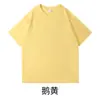 Camiseta base de manga corta de color liso, corte holgado, marca de moda, para primavera y verano, camiseta de manga corta gruesa de peso pesado de 210G, unisex, hecha de algodón peinado