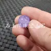 Borde de Jade Piedra Calabaza Violeta Cuentas Cuentas Sueltas de Jade Roca de Cuarzo Cuentas Sueltas de Jade Pulsera DIY Cuentas Tejidas Joyería Cuentas