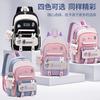 Mochila escolar estilo ins para mujer, linda, para estudiantes de secundaria coreanas, estudiantes de secundaria, estudiantes de primaria, mochila de tres a cinco y seis grados.