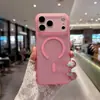 Bestseller de comercio electrónico transfronterizo: Funda de teléfono con succión magnética, agujeros finos, tacto de piel, color a juego, para iPhone 18 Pro Max, funda anticaídas