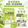 Clipe Herbal para Alívio de Congestão Nasal Congestão Nasal Bloqueio Nasal Alívio Nasal Desobstruir Nariz Coceira Nasal Alergia Dropshipping Ventilação Clipe Nasal Alergias Sazonais