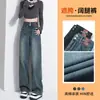 Jeans Vintage de Perna Larga para Mulheres, Tendência Versátil Primavera e Outono 2026 Novos Populares Verão Calças Slim Retas de Cintura Alta