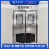 Porta Anticolisão Personalizada Aço Inoxidável 304 Porta Dupla Câmara Fria Fábrica de Alimentos Cozinha Porta Automática de Duas Vias com Retorno Automático