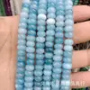 Cien Cuentas de Ábaco de Piedra Natural de 5x8 mm Rueda de Cuentas Accesorios para Pulsera Collar de Venta Caliente Transfronteriza Productos Semiacabados