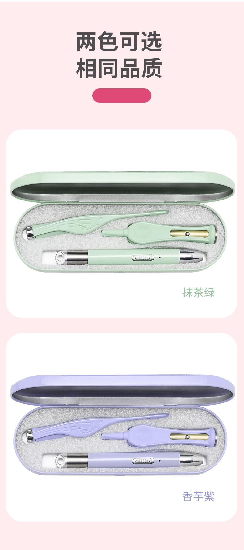 详情_15.jpg