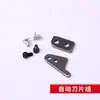 Máquina de Coser para Bolsas Portátil GK9 Máquina Selladora Piezas Accesorios Biela Gancho Aguja Polea Prensatelas Placa de Aguja Cremallera