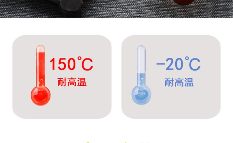 详情页15.jpg
