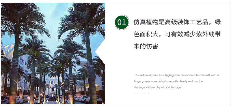 详情_11