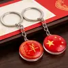 Nuevo Llavero de Bandera Zodiacal para Hombres y Mujeres, Colgante Llavero para Bolso de Pareja, Decoración de Bandera Nacional de Fiesta Regalo