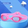 Nuevas Gafas de Natación para Niños de Silicona Pequeñas y Medianas Unisex para Estudiantes de Primaria Gafas de Natación Todo en Uno Fabricante Venta al por Mayor en Stock