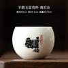Taza rica de jade mate taza de té de cerámica estilo chino taza maestra taza para degustación de té de gran capacidad juego de té kung fu taza individual