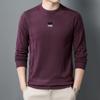 Suéter de Punto Redondo 2025 Primavera y Otoño Nuevo Estilo Suéter para Hombres Jóvenes y de Mediana Edad Estilo Coreano Camiseta Fina para Hombres Estilo Popular