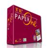 Asia Pacífico Senbo Rojo Baiwang Papel de Copia A4 Papel de Impresión Papel de Color Precio de Fábrica Venta al por Mayor Impresión a Doble Cara 5 Paquetes/Caja