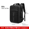 Mochila para Homens, Mochila Executiva de Alta Qualidade para Computador, Tecido Oxford Impermeável de Grande Capacidade, Bolsa Casual para Viagem de Negócios