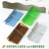 Cubierta de Carpeta de Media Tira Estilo Coreano M5 con Diseño Femenino, Cubierta de Reemplazo de PVC de 5 Agujeros para Cuaderno de Almacenamiento M2.5