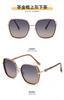 Gafas de Sol Beige con Borde Grueso y Diamantes Brillantes para Mujer, Moda de Celebridad de Internet, Nuevo Modelo 2025, Gafas de Sol de Alta Gama Anti-UV para Mujer
