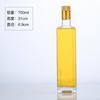 Aceitera de vidrio de 500 ml al por mayor, botella de aceite de oliva, botella de aceite de té sellada, botella de aceite de nuez, botella de aceite de camelia de lote pequeño
