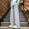 Pantalones de chándal rectos de peso pesado con cintura de color block para hombre y mujer, nuevo de otoño, holgados, de punto morado, casual, deportivos, largos