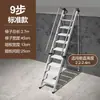 Barandilla de Seguridad para Escalera de Ático, Escalera Plegable para el Hogar, Escalera para Litera, Escalera Telescópica para Techo Exterior