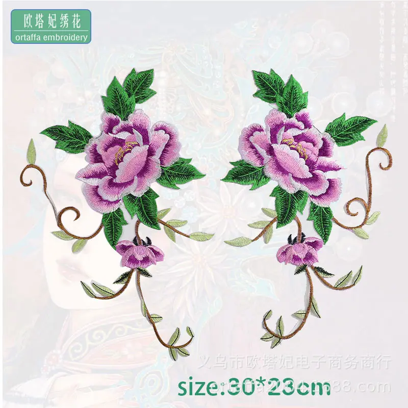 粉牡丹8.jpg