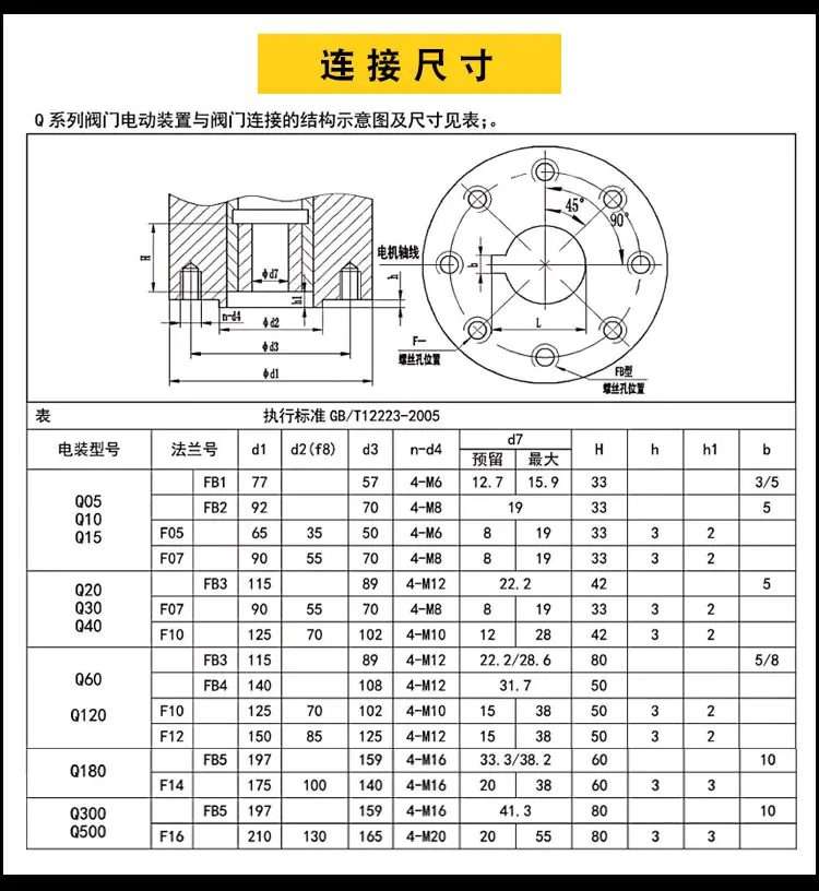 详情13.jpg