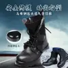Fabricante-Botas de Entrenamiento Personalizadas de Piel de Vaca, Botas de Caña Alta con Cremallera, Botas de Seguridad Anti-Machucones y Anti-Perforación, Zapatos Protectores Multifuncionales