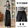 Jeans Wide Leg Curvo Super Moderno Preto e Cinza para Mulheres, Calças Wide Leg Afuniladas de Cintura Alta Inverno 2025