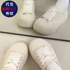 Sapatos Peculiares Estilo Japonês para Dedão Grande Femininos 2026 Novos Slip-Ons de Lona com Solado Grosso Que Fazem os Pés Parecerem Menores, Tênis Versáteis para Primavera, Uso de Duas Formas