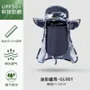 Sombrero Sombrero de Pescador para Exteriores Sombrero de Sol de Verano para Mujer Sombrero de Sol para Montañismo y Pesca para Hombre Protección Solar UV de 360 Grados