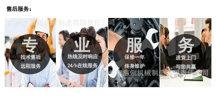 详情9.jpg