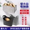 Bolsa de Feltro para Lenha Transfronteiriça Criativa Simples Bolsa Lingote Bolsa de Feltro para Armazenamento de Vegetais Bolsa Portátil para Organização de Miudezas