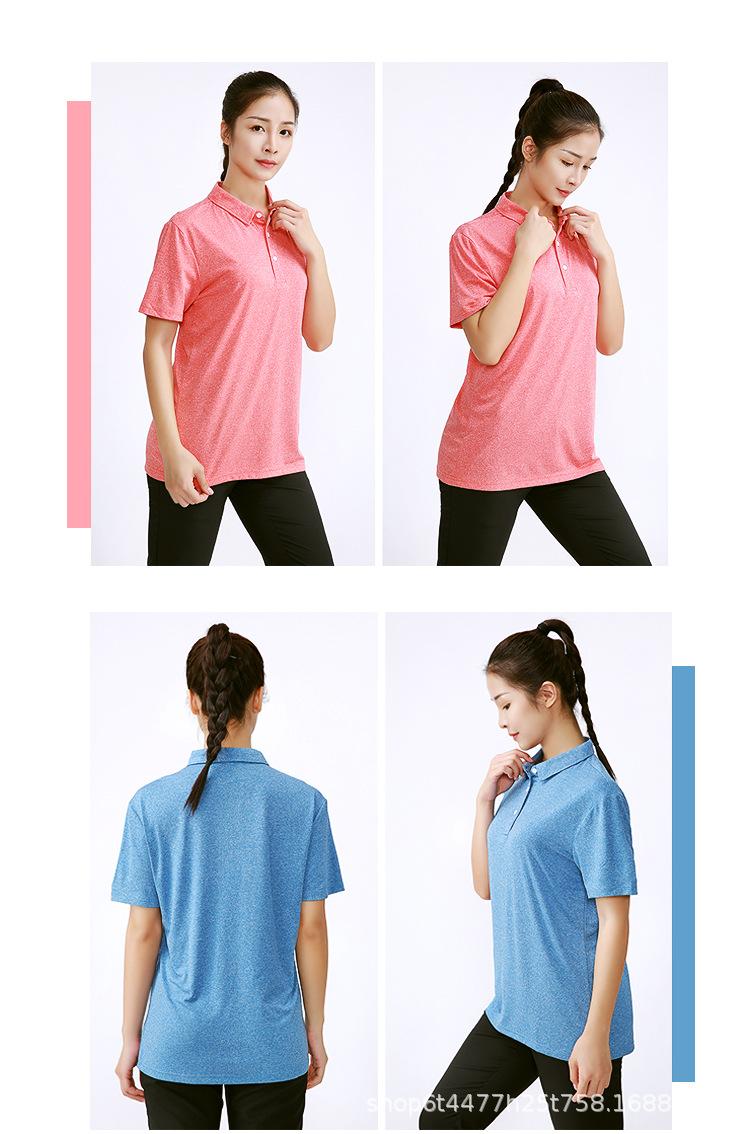 POLO-男女新品_12.jpg