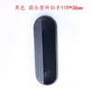 Manija de Acero Inoxidable para Gabinete Delgado Perilla de Aleación de Aluminio para Gabinete de Hierro Manija Larga de Barra para Puerta de Gabinete Manija de Caja de Tarjetas Accesorios para Muebles