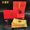 Xu Beihong Notas de Ouro do Zodíaco Notas Comemorativas de Folha de Ouro Moedas Comemorativas de Ano Novo Ano do Serpente Dinheiro da Sorte Notas do Zodíaco Mãe Envelope Vermelho