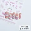 Pegatina para Uñas Estampada Celebridad de Internet Explosiones Estilo Ins Cinta de Lazo Encaje Pequeños Accesorios Borde Estampado Patrón de Mezclilla