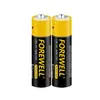 Titânio Nº 5 Nº 7 Pilha Seca Brinquedo Controle Remoto Balança Digital Instrumento Lanterna Alcalina 1.5V Pilha Fu Caixa de Aço