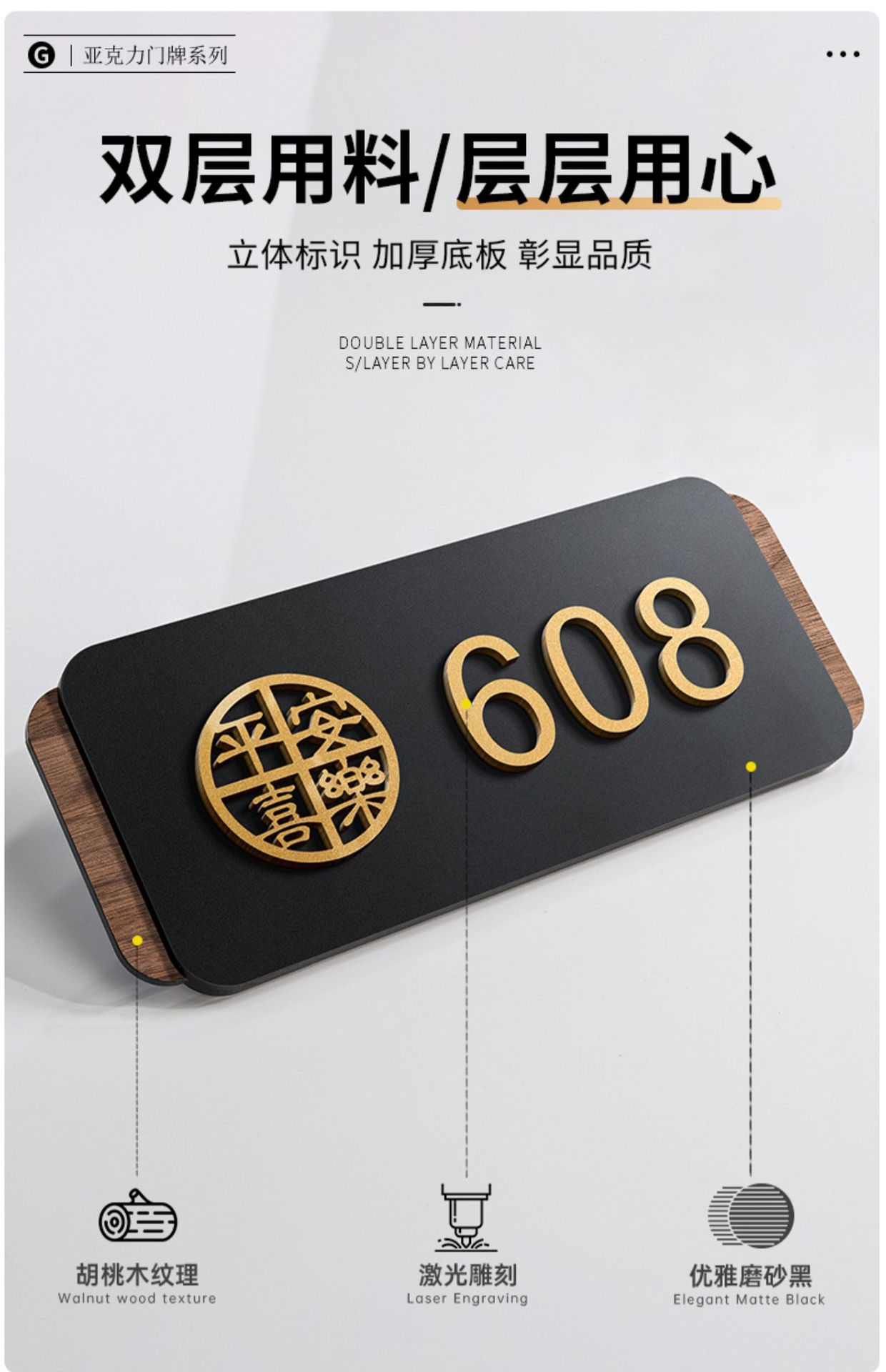 详情图片9.jpg