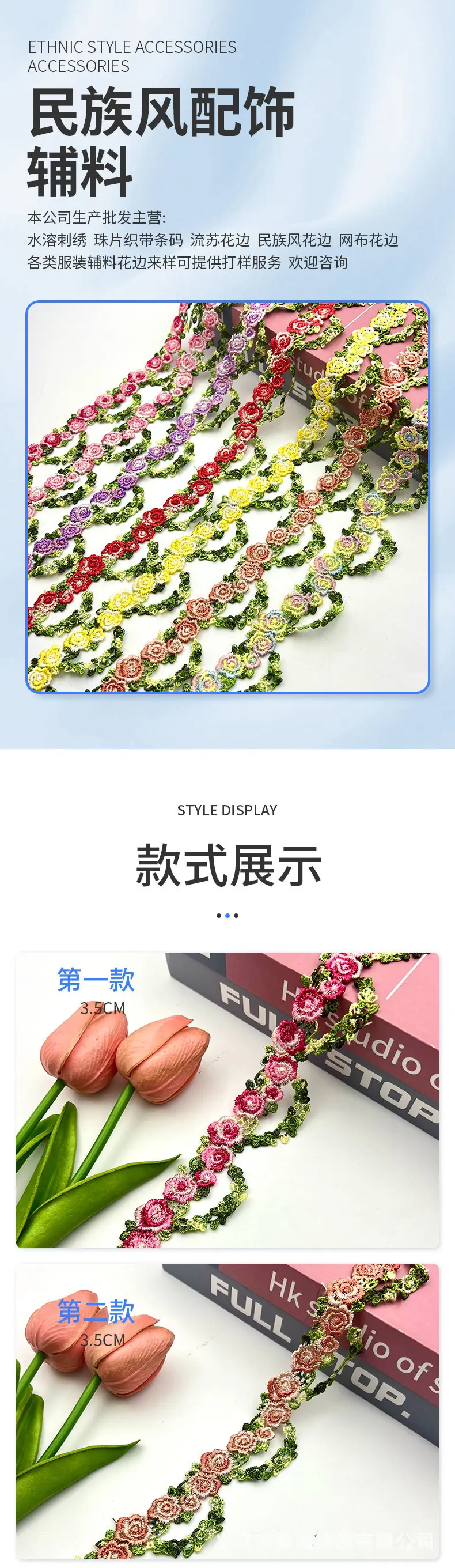 详情_01.jpg