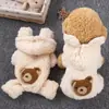 Ropa para Perros Otoño e Invierno Engrosada Cálida Ropa de Cuatro Patas Perros Pequeños Teddy Bichon Pomerania Gato Mascota Anti-Caída