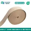 Correas de Mochila Gruesas Personalizadas de Lote Pequeño Oeko-Tex, Correas de Bolso de Hombro, Cinturones Decorativos para Pantalones, Accesorios, Cinta de Lona de Algodón y Poliéster